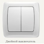 VIKO